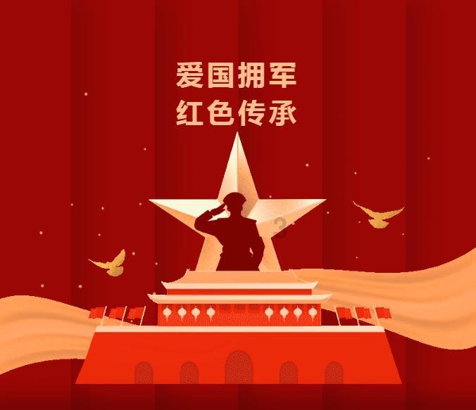 海滩别墅逃生